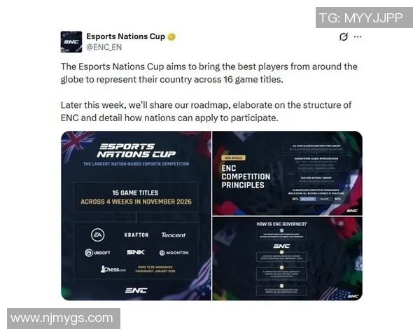 沙特失掉首届电竞奥运会举行权，国际奥委会宣告停止协作