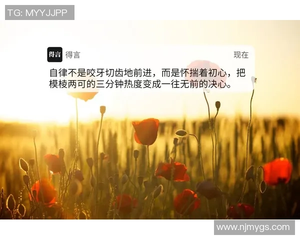 王豪杰这也太自律了!晚上十点仍在加练,难怪这两年前进这么大!